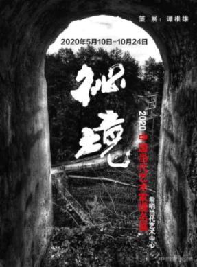 生性格内向，平日少言寡语，适合学医吗？为什么呢？游戏画面