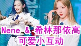 秘密基地找不同