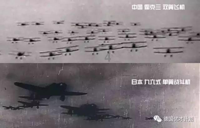 新高达破坏者