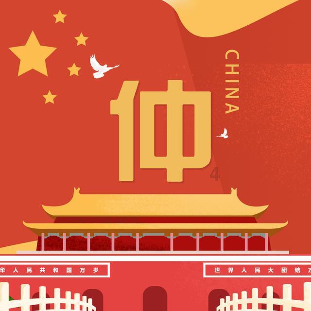 拯救精灵的土地6